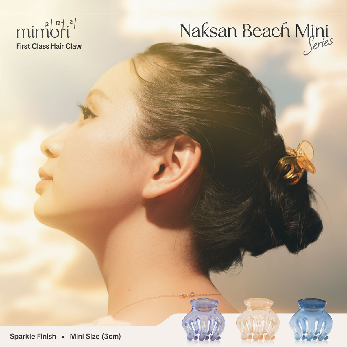 Mimori - Jedai Korea Aesthetic Mini Naksan Beach isi 3